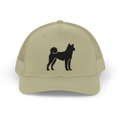 Akita Owner Cap